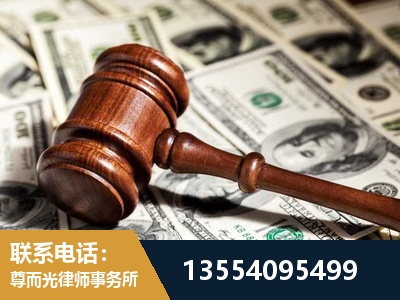 诸城-离婚纠纷律师