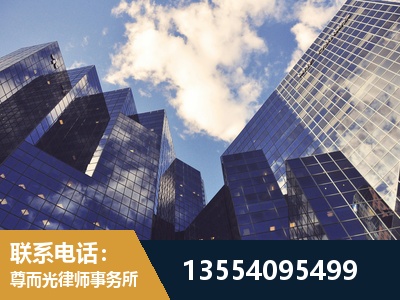 诸城-劳动纠纷律师