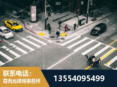 诸城-刑事诉讼律师