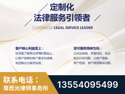 诸城-企业展示图