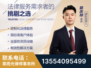 诸城-企业展示图