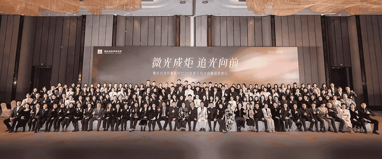 诸城-首屏背景图
