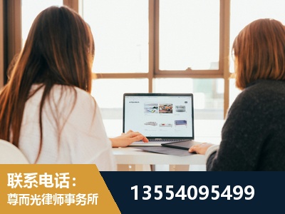 诸城-工伤认定律师
