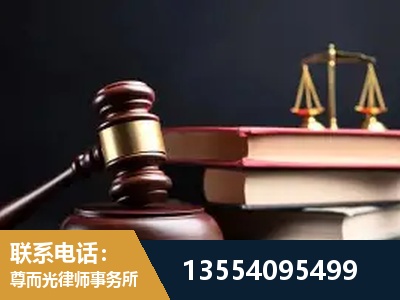 诸城-独创办案方法论 + 三级质控