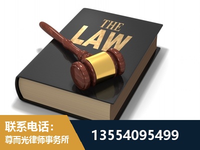 诸城-"法律 + 新媒体" 融合创新